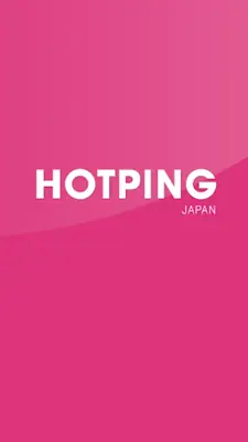 HOTPING_JAPAN android App screenshot 4